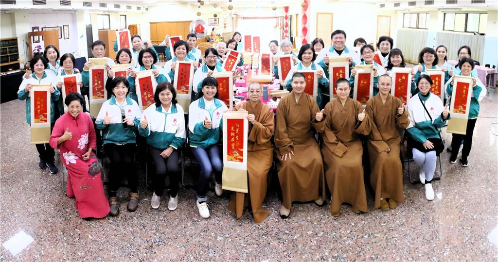 慈悲基金會新春聯誼　實踐佛法四正勤2/21