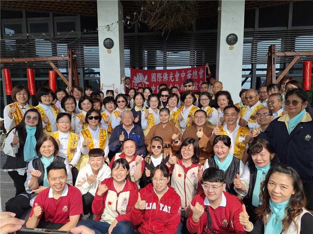 中區協會聯誼活動　佛光幹部共學AI 4/3