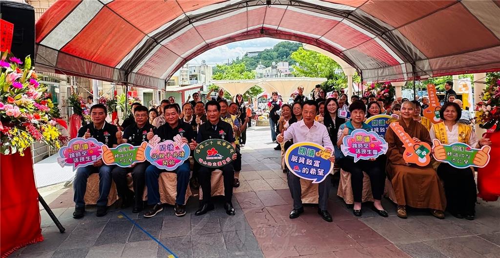 梅山鄉圖書館整修啟用典禮　大林講堂贈《星雲大師全集》 5/19
