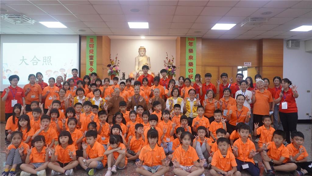 大林講堂三好兒夏營歡樂展開　「樂」來「樂」好玩7/1~7/3