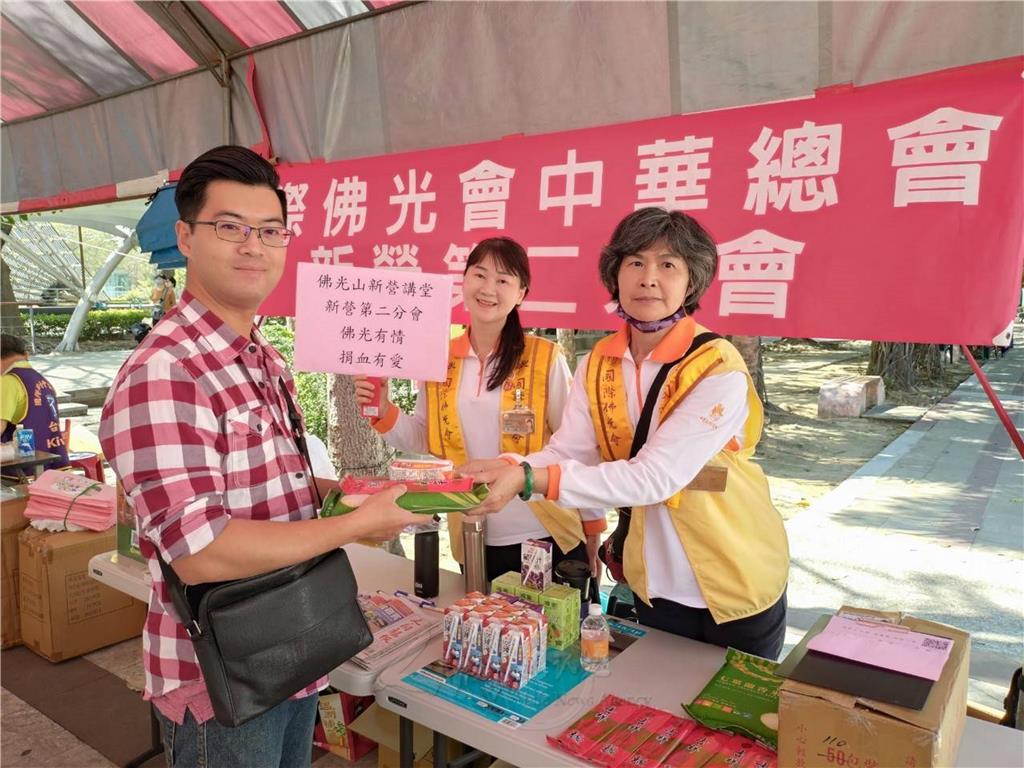 佛光有情　新營佛光人捐血有愛
