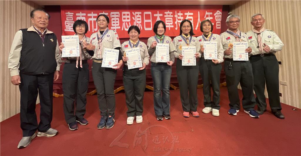 台南市童軍會舉行三五童軍節慶祝大會　表揚績優童軍團