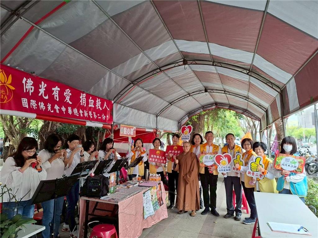 佛光人號召捐血蔬食培福　新營人熱血結善緣