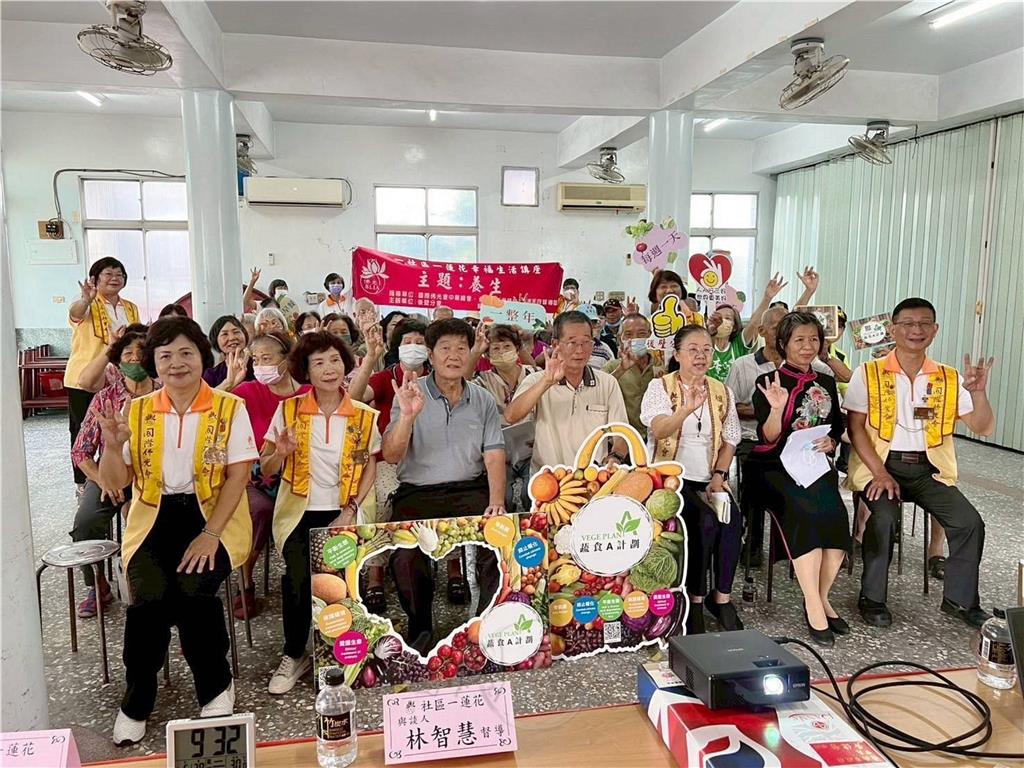 新營講堂幸福講座　後壁區德馨宮談養生