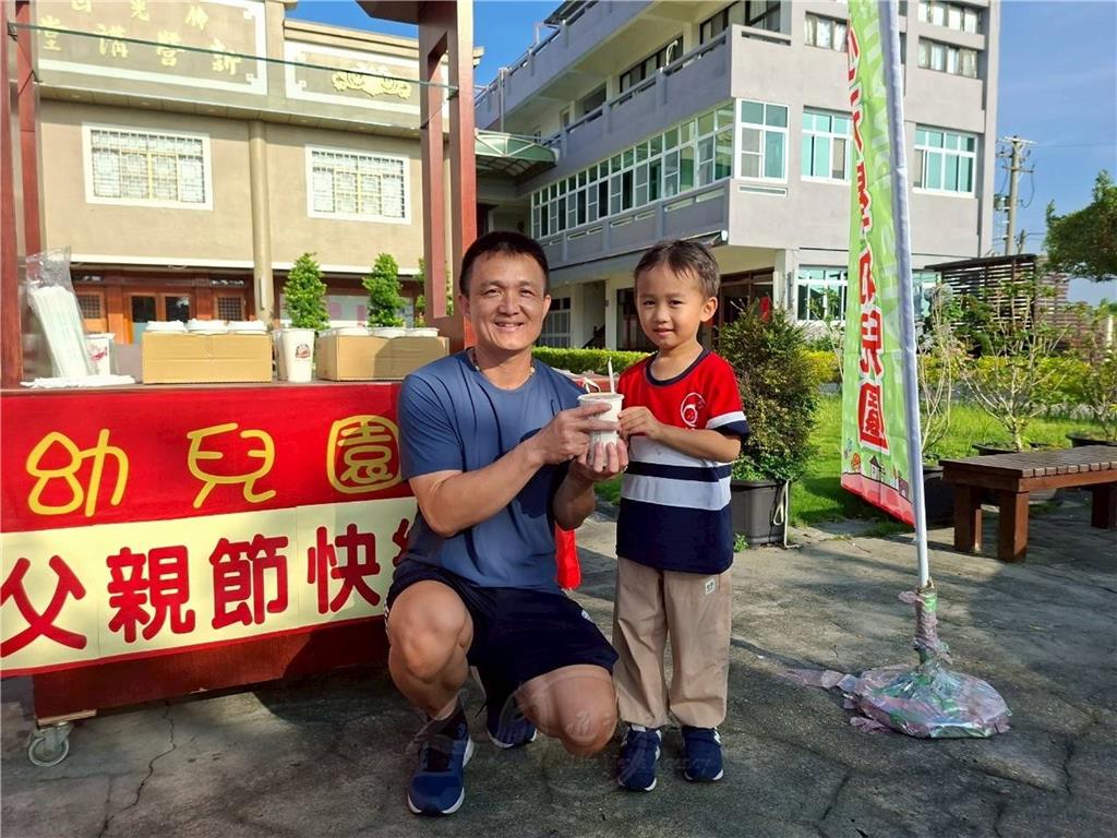 小天星幼兒園愛心咖啡　傳遞孺慕之情