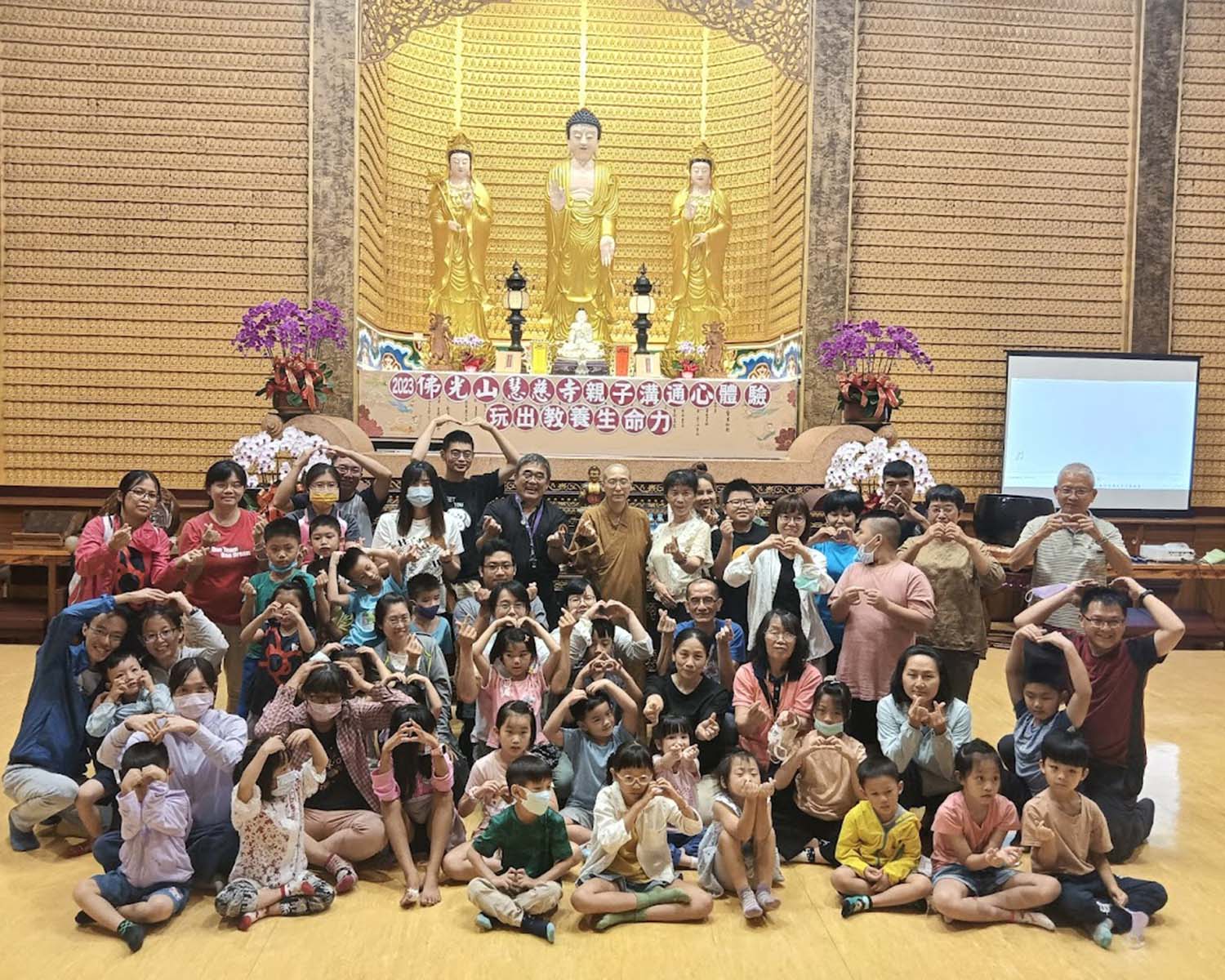 IMG20230827120607.jpg