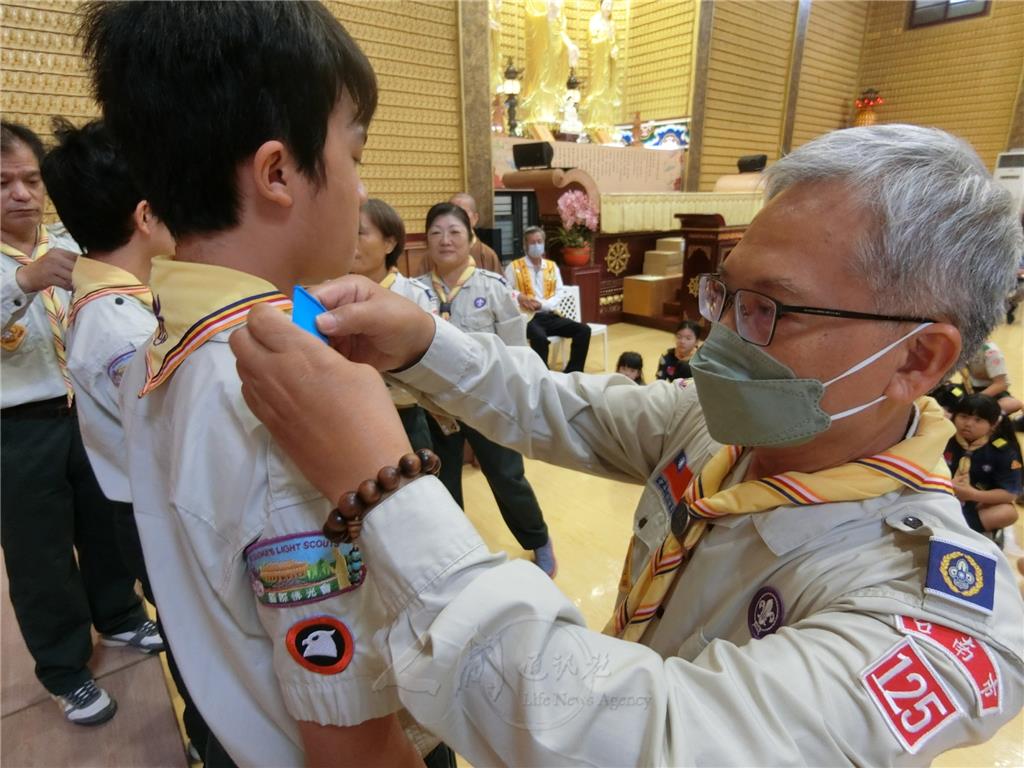慧慈佛光童軍授銜　家長喜見孩子成長