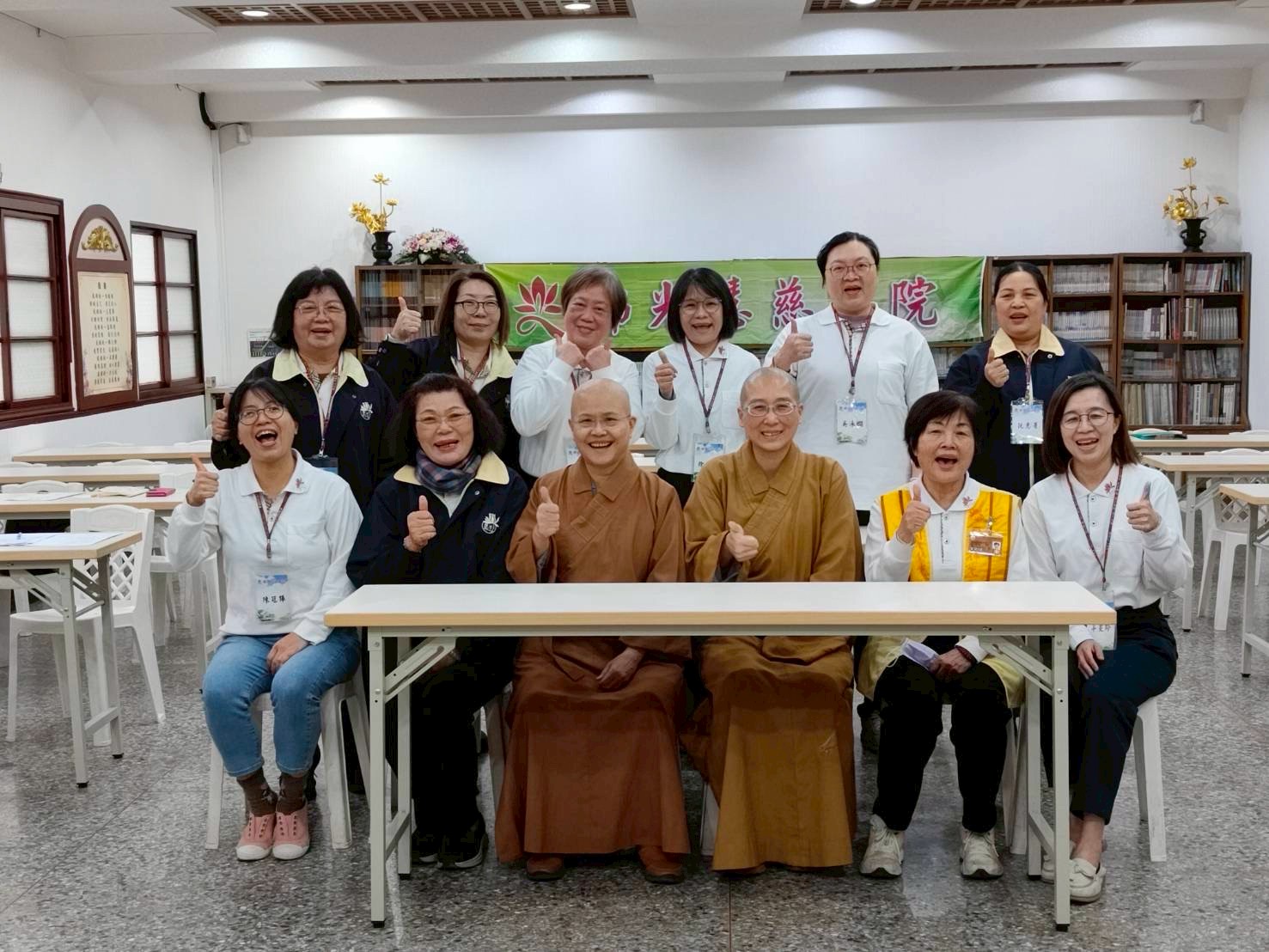 佛光慧慈書院第十五期結業　實踐的開始