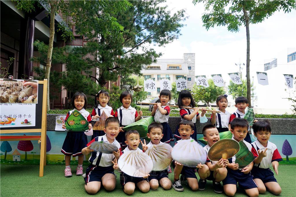 五月五過端午習俗，佛光山慈航幼兒園6月22日舉辦「粽意端陽FUN粽一夏」活動。 人間社記者吳叔勳攝.jpg
