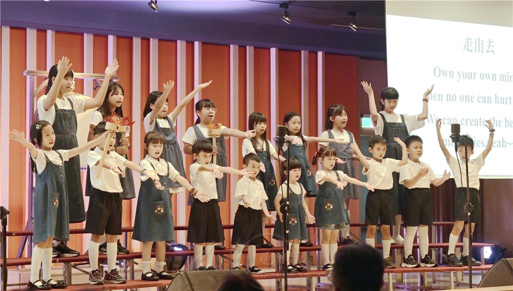 慈航半世紀、福國新十年　人間音緣感恩音樂會08.jpg