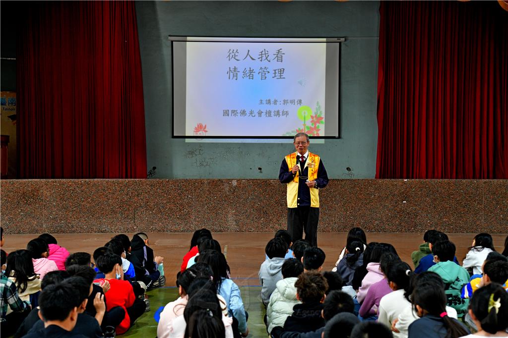從人我關係學會管好情緒　德南國小生命教育講座