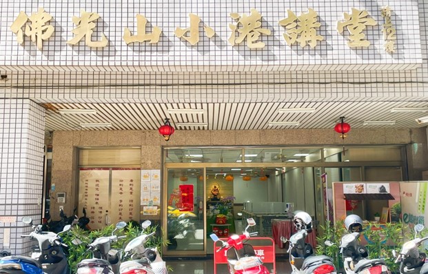 一樓大殿.jpg