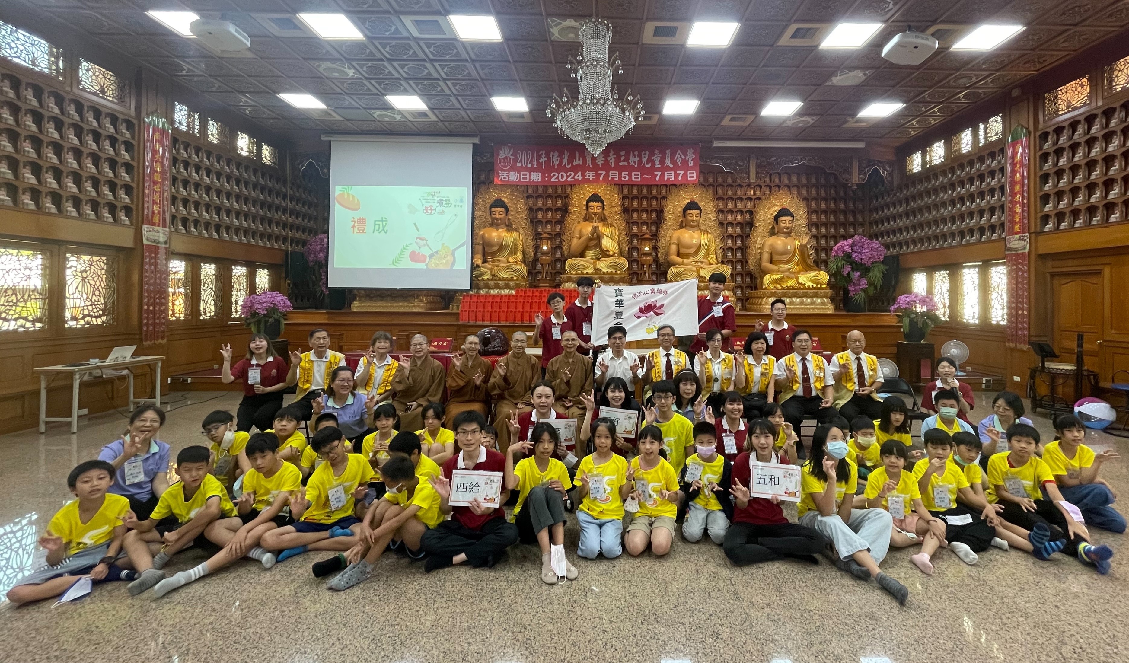 好煮易兒夏　寶華小廚師上菜囉