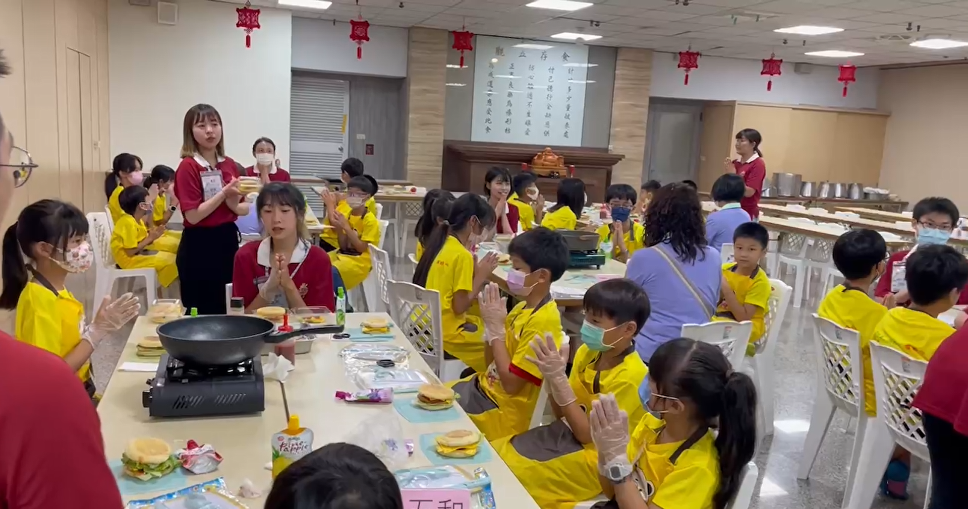 螢幕擷取畫面 2024-07-08 152929.png