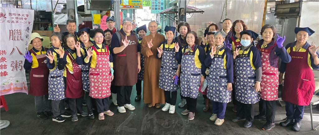 法寶節寒冬送暖　寶華寺臘八粥結緣祝平安