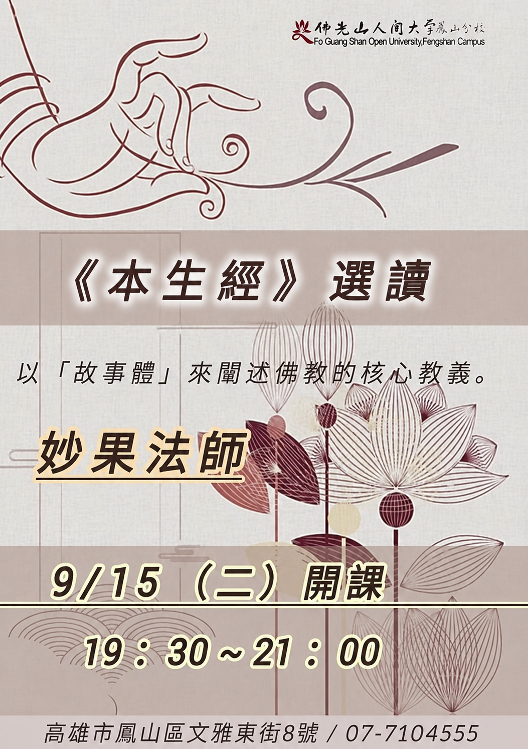 ChatGPT Image 2026年6月28日 上午12_25_38.png