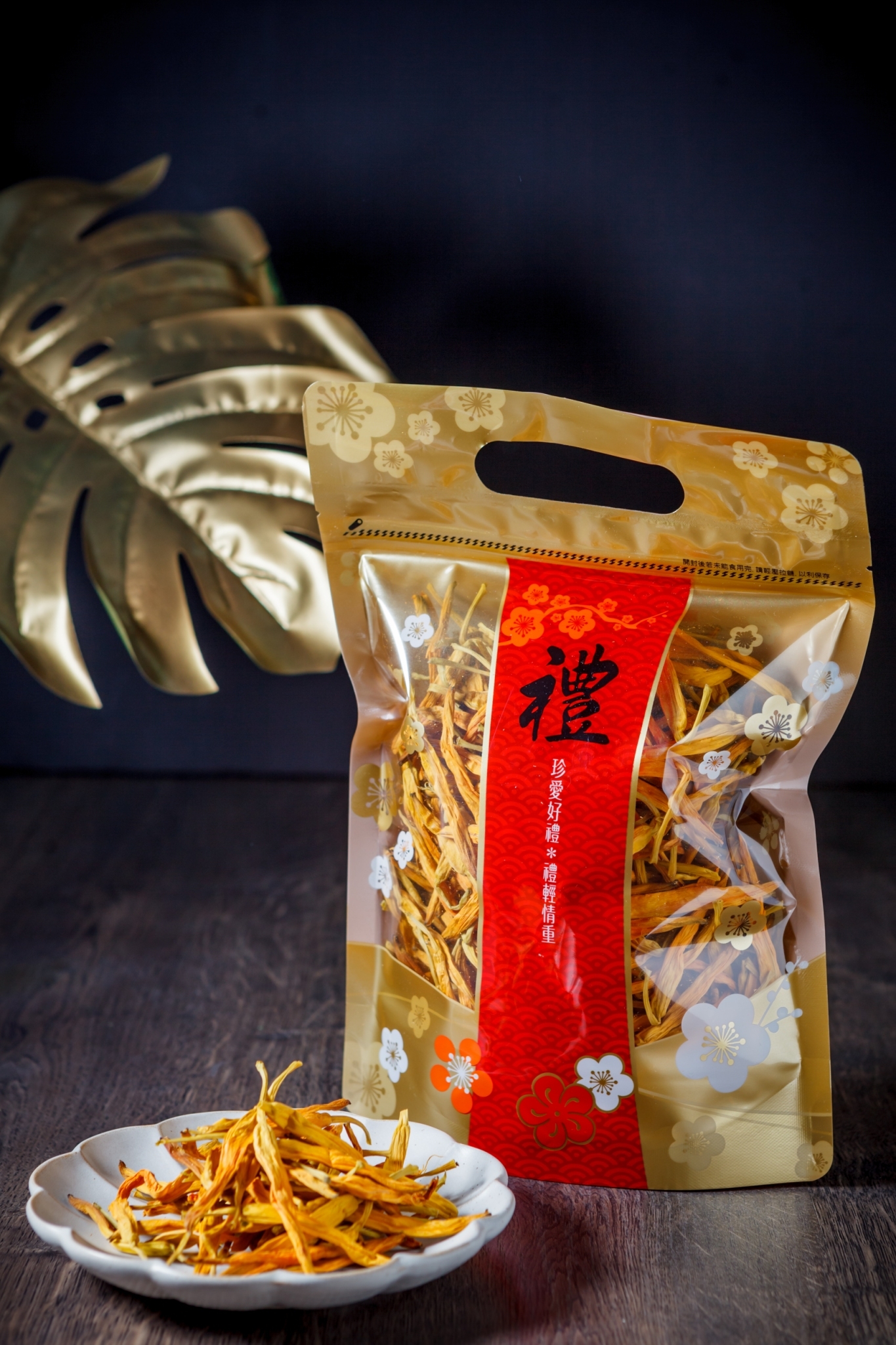 LINE_ALBUM_新春義賣_220118_3.jpg