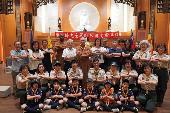 4月7日旗山佛光童軍團受銜典禮