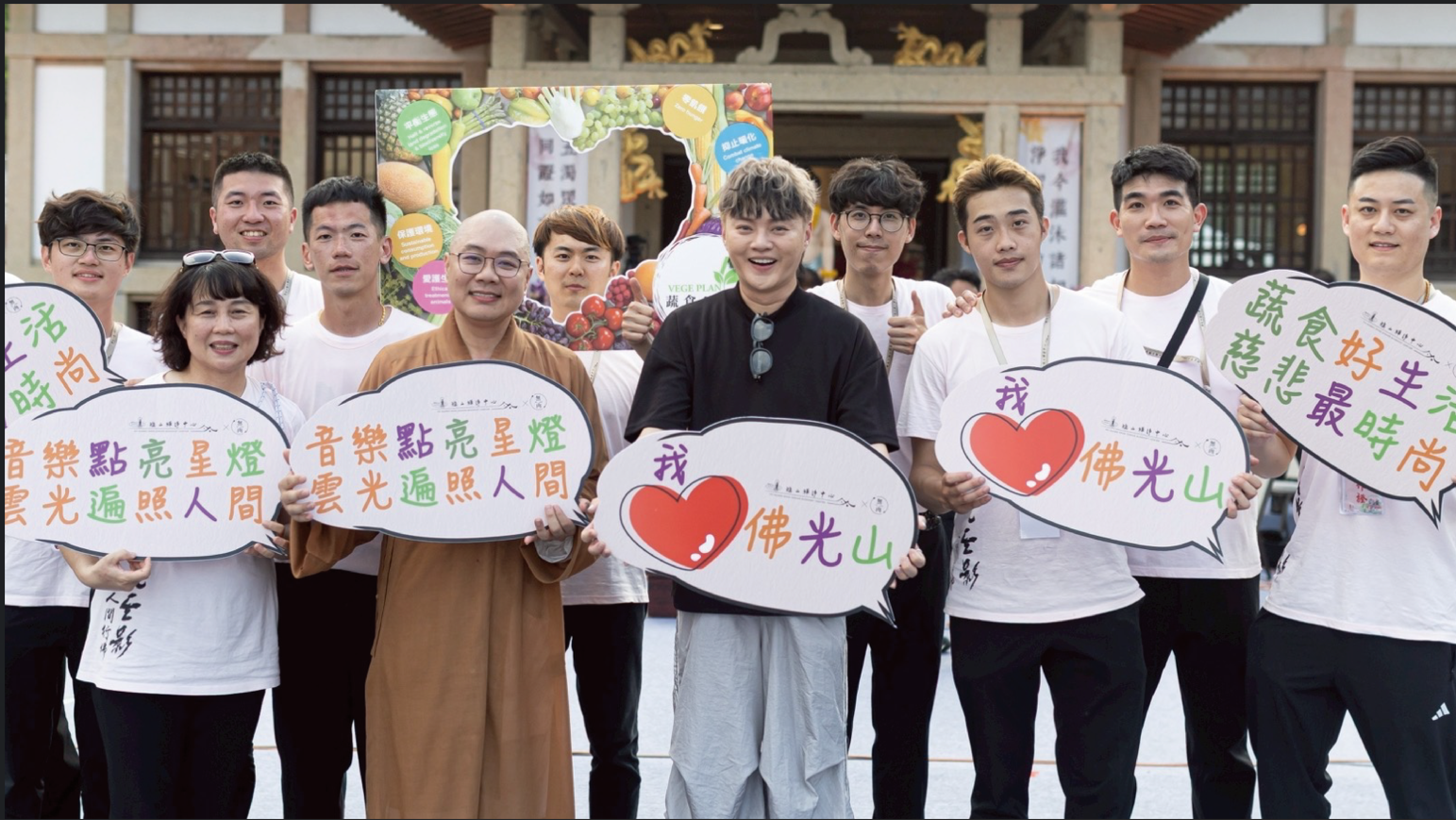 螢幕擷取畫面 2025-07-22 121807.png