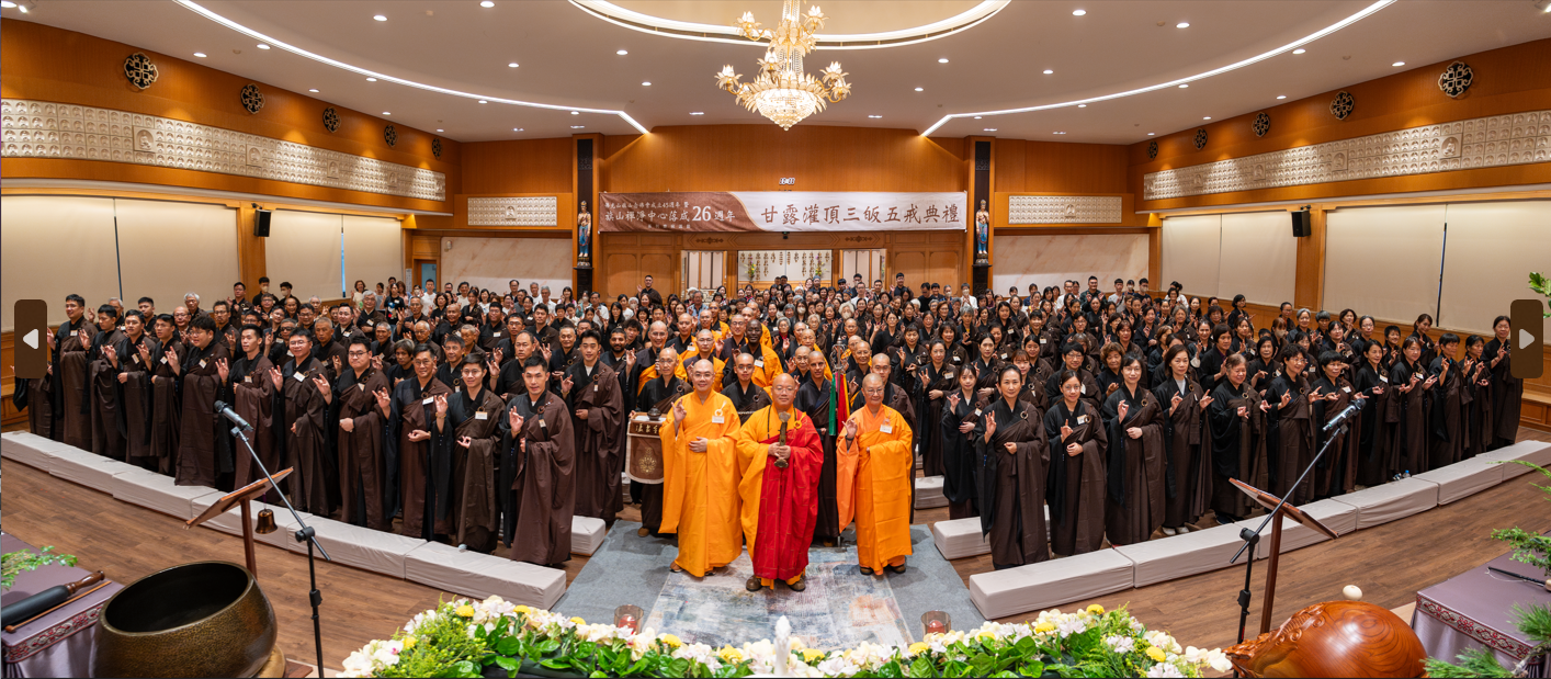 螢幕擷取畫面 2025-07-22 123203.png