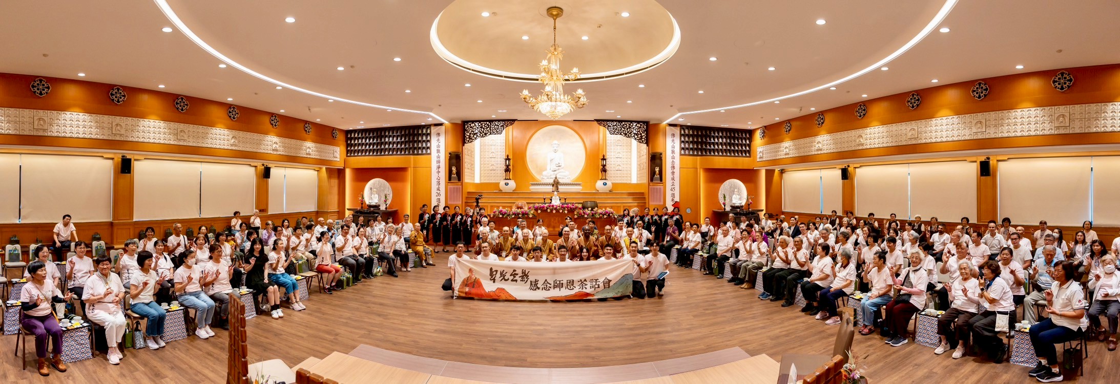 【旗山感念師恩茶話會　以法傳心展望未來】