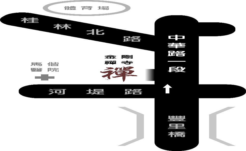 金剛寺-交通圖.png