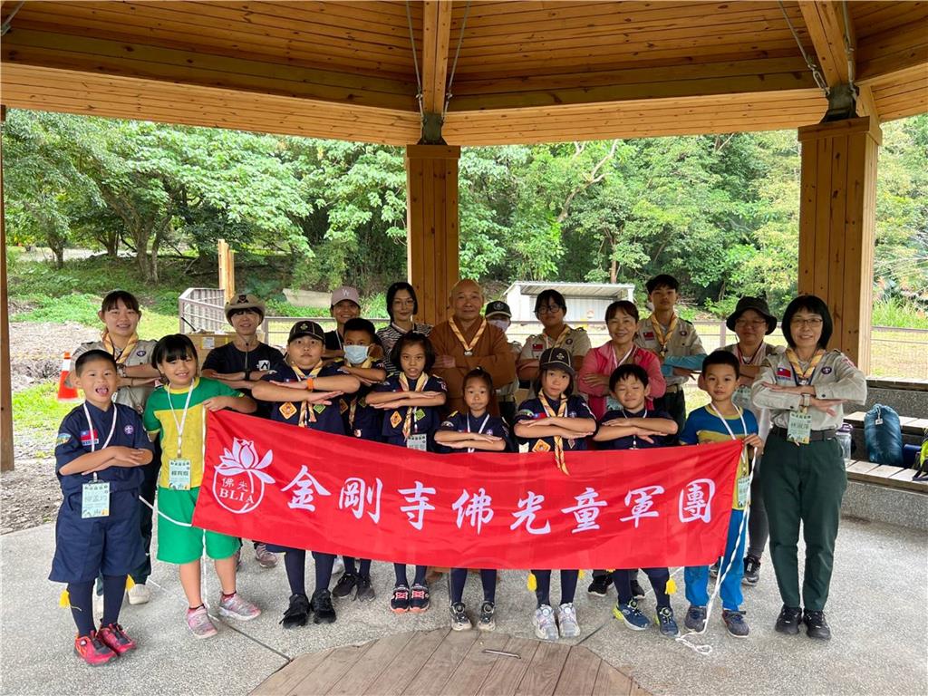 金剛寺童軍團　為拓展再邁出挑戰