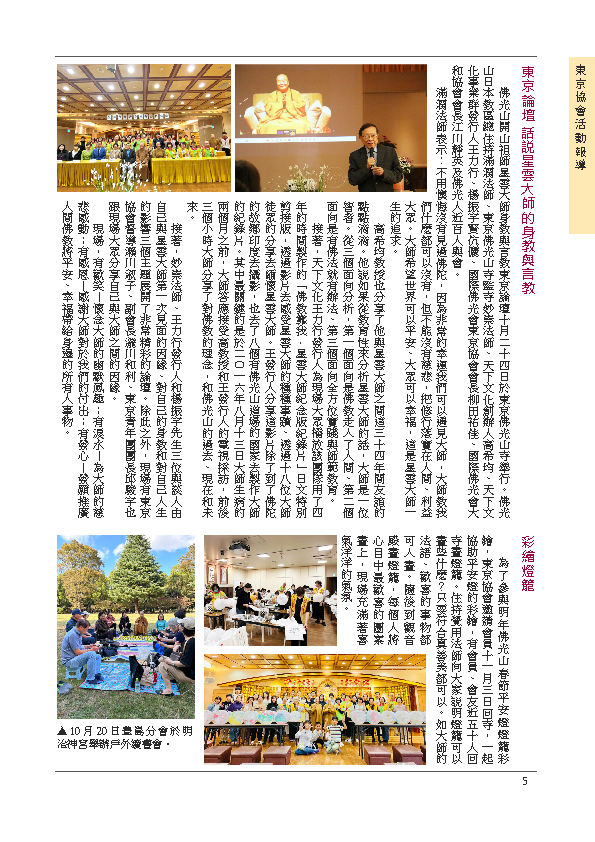 847e4a36_6.png