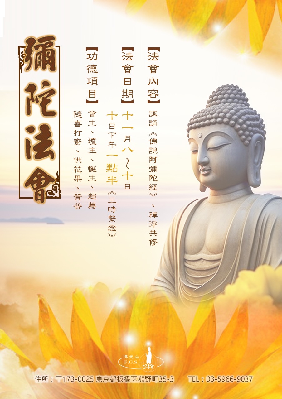 S__14516229.jpg