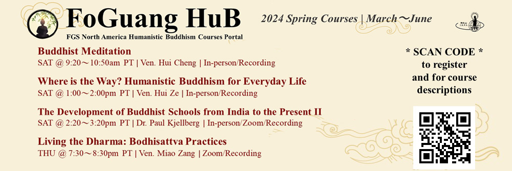 FGS North America Humanistic Buddhism Courses