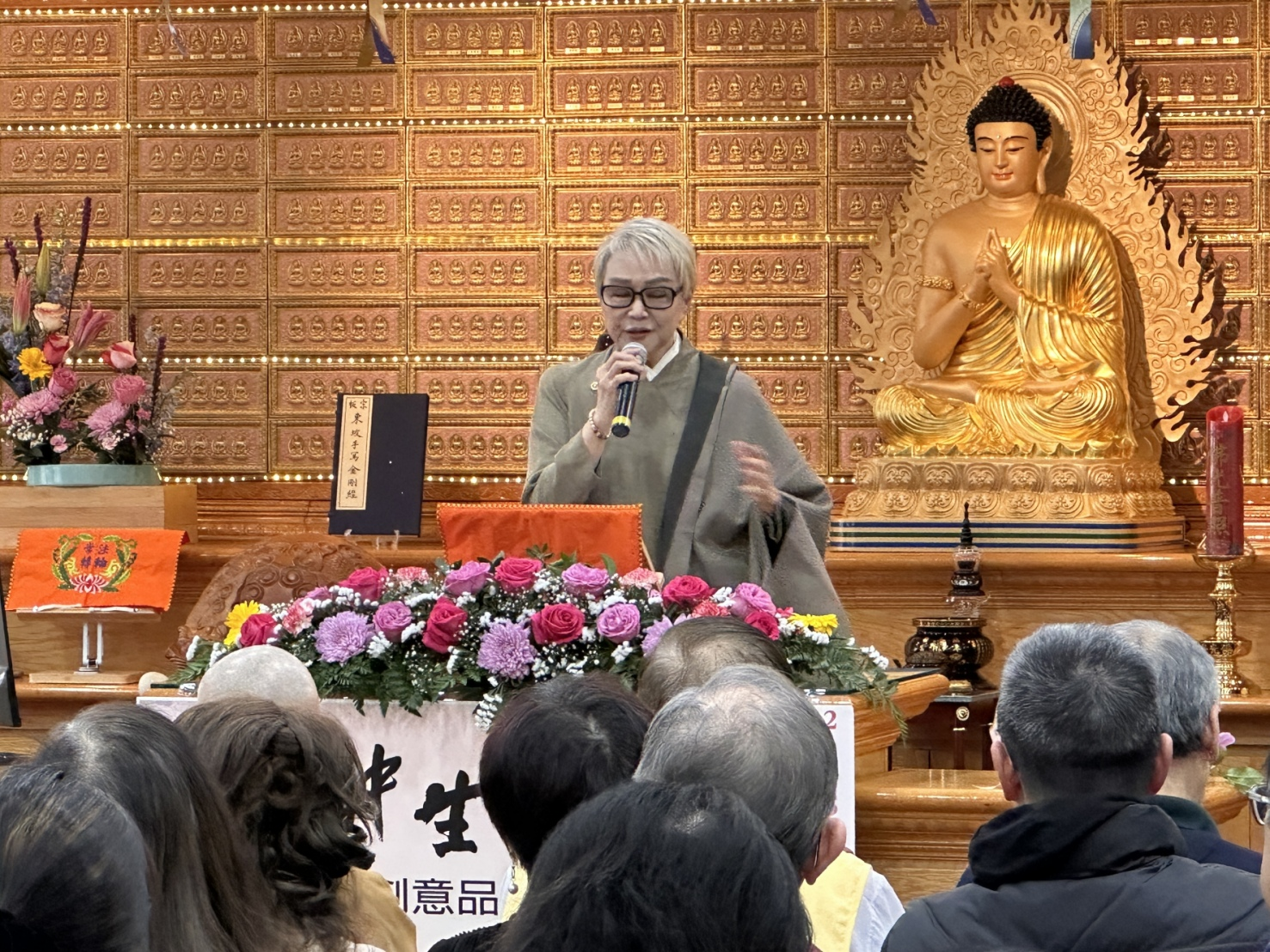 唯有慈悲 今⽣⼤願 因緣不可思議的創作之路