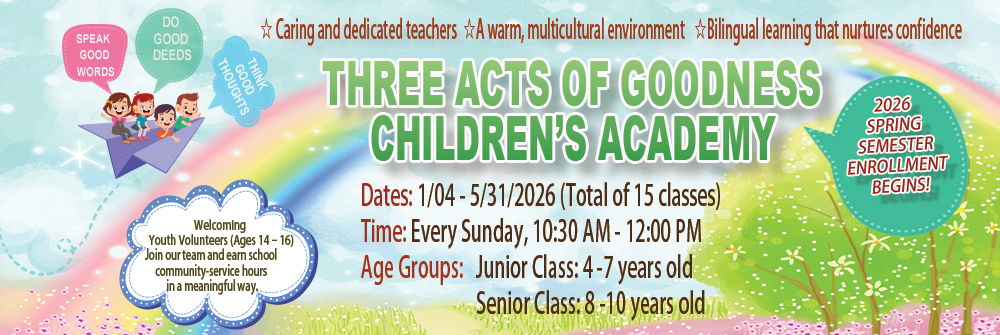 Three Acts of Goodness Education 2026 Spring
