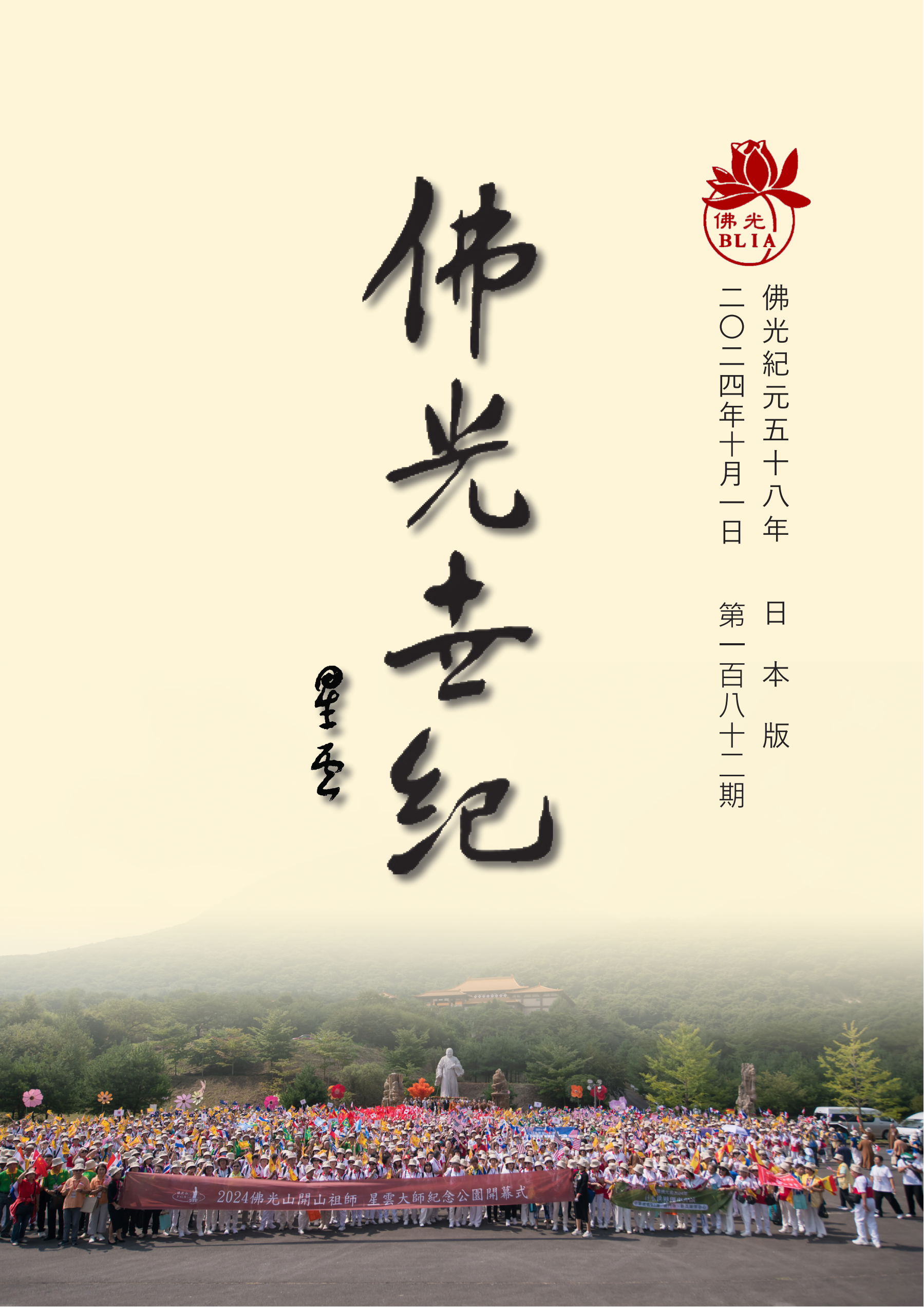 未命名.png
