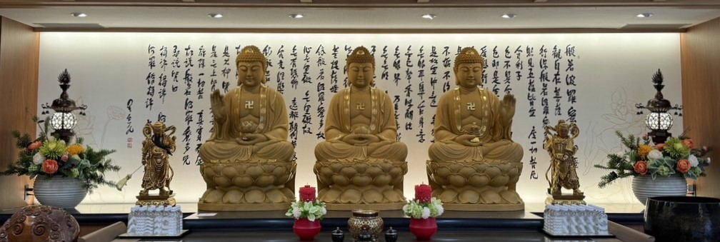 島之內佛前