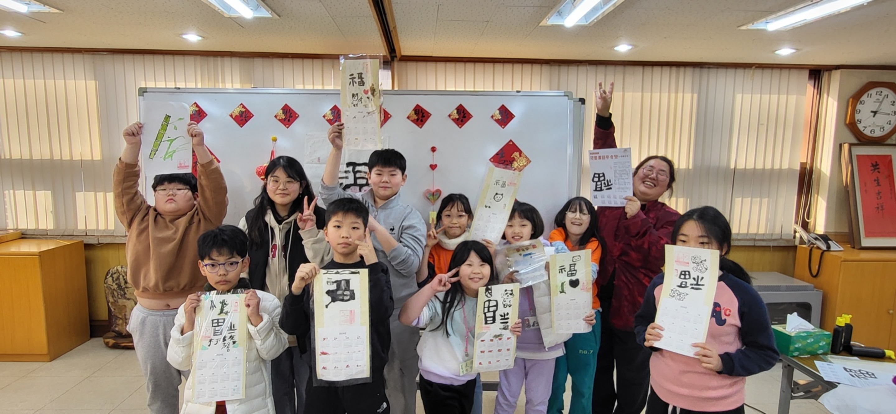 首爾佛光山2024兒童漢語冬令營　學習中華傳統文化