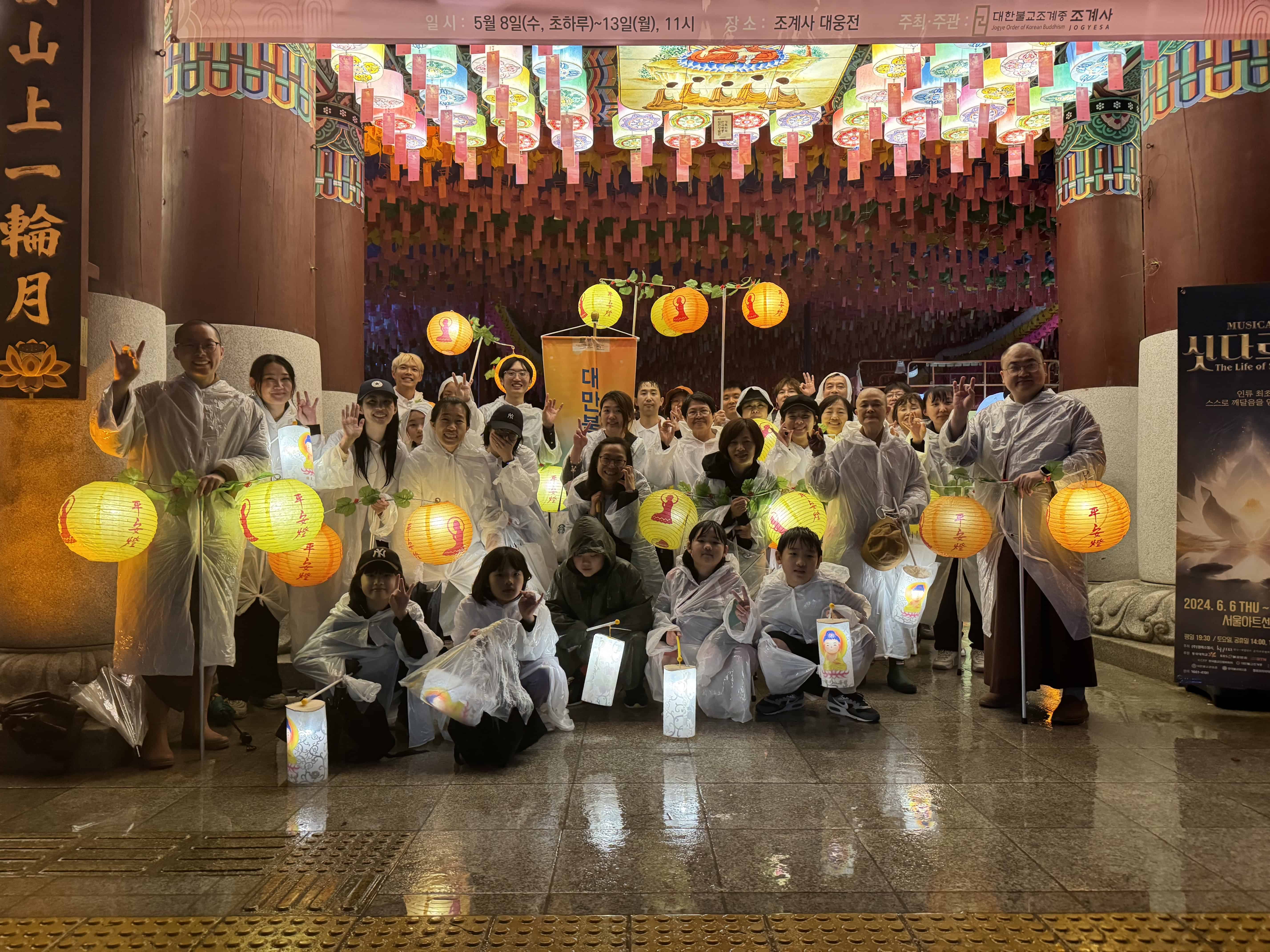 韓國佛誕節燃燈祝祭　另一番風景
