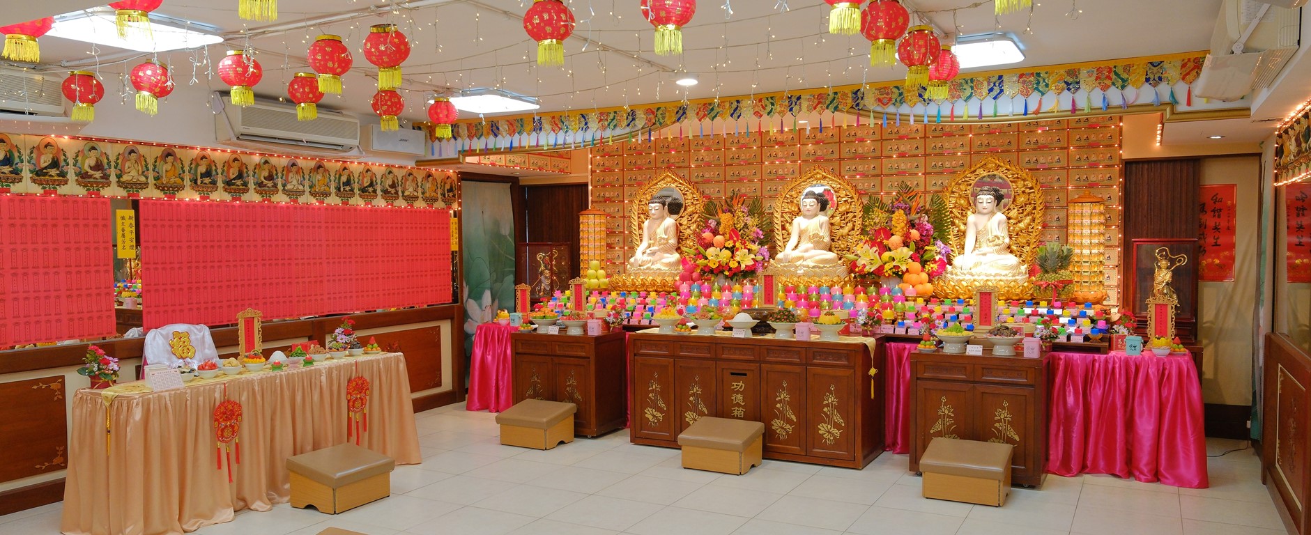 至誠心供養 菩提心增上