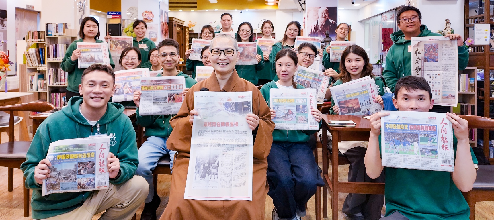 佛光澳門青年書院第七期開課 帶領青年探索生命智慧