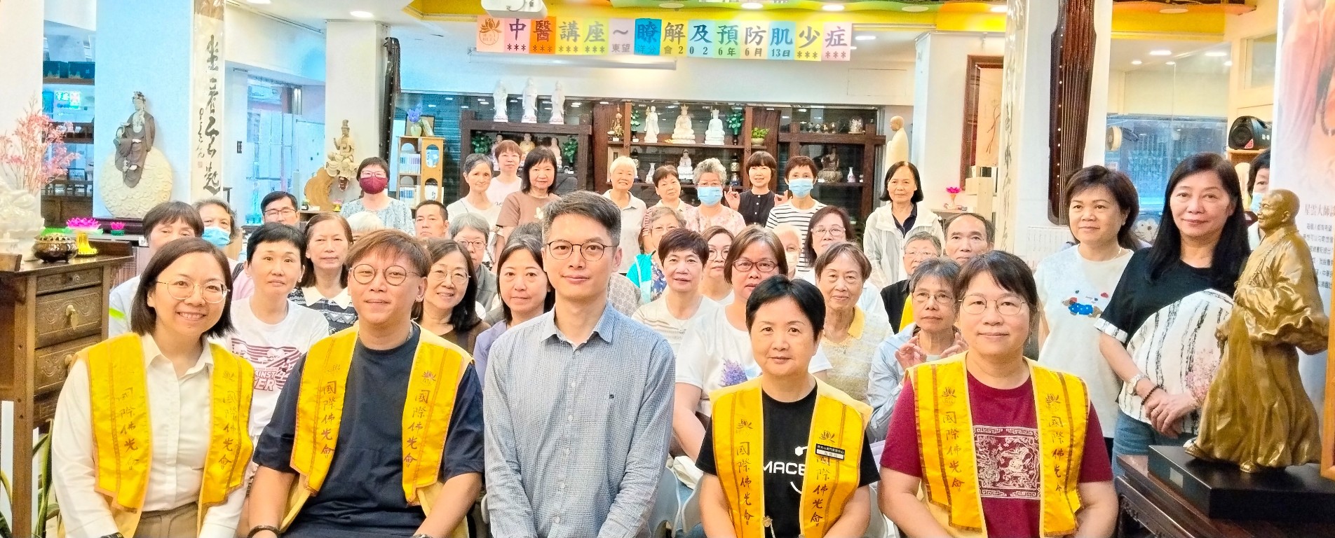 「健康人生，肌不可失」 潘純裔醫生分享養肌防老之道