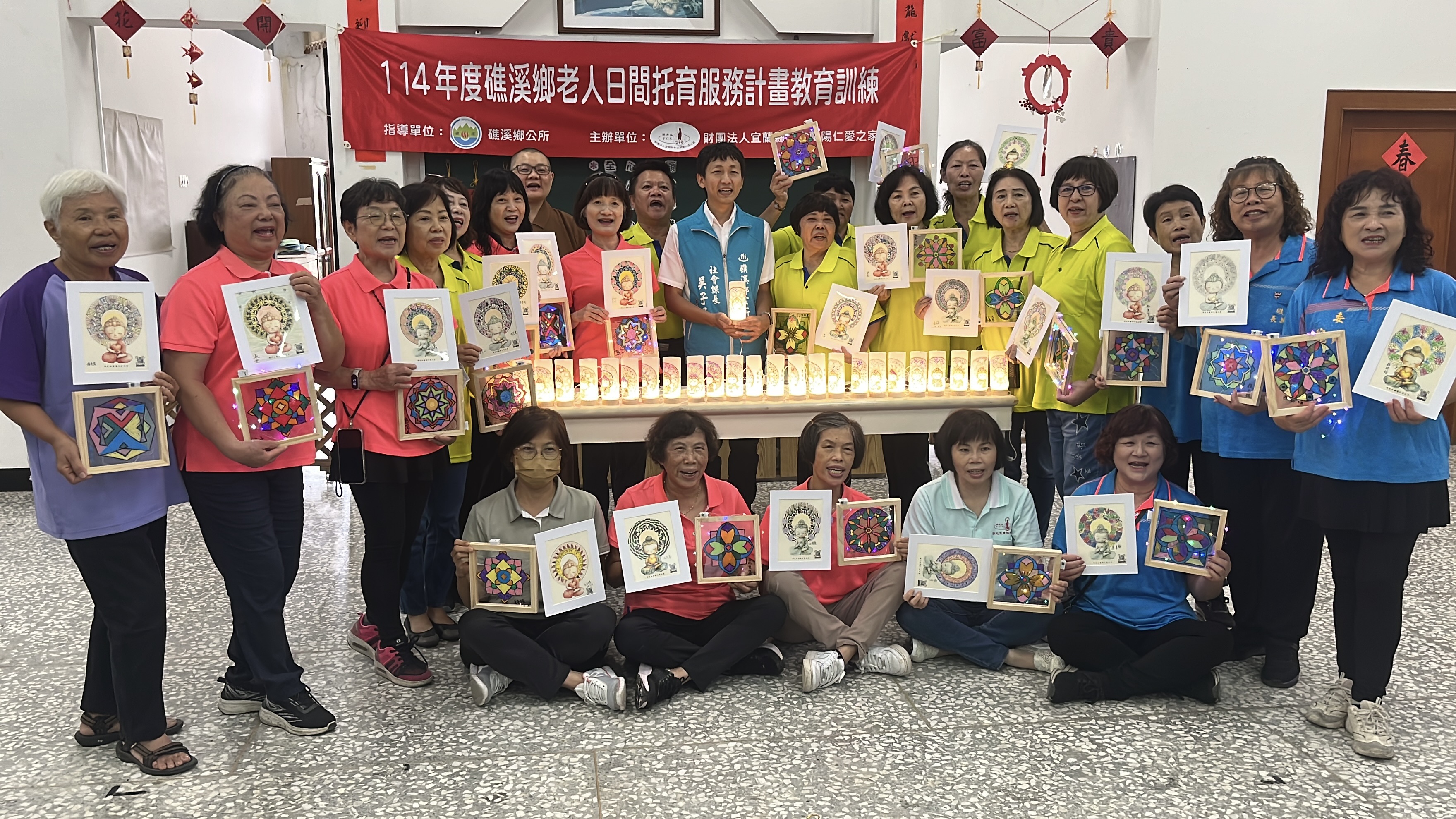 雲水日托「藝術創作工作坊」點亮義工陪伴長者的心力量