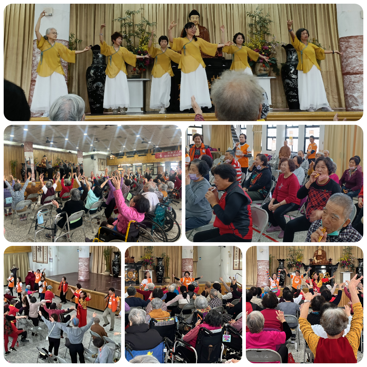 中天寺、公益團體陪伴長者，天天哈樂DAY