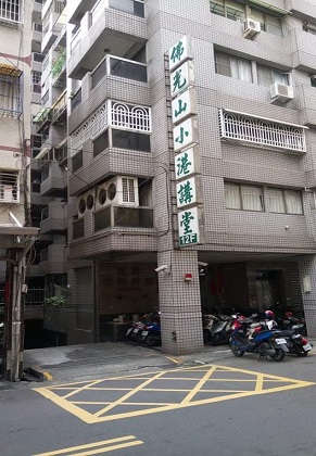 小港講堂-外觀.jpg