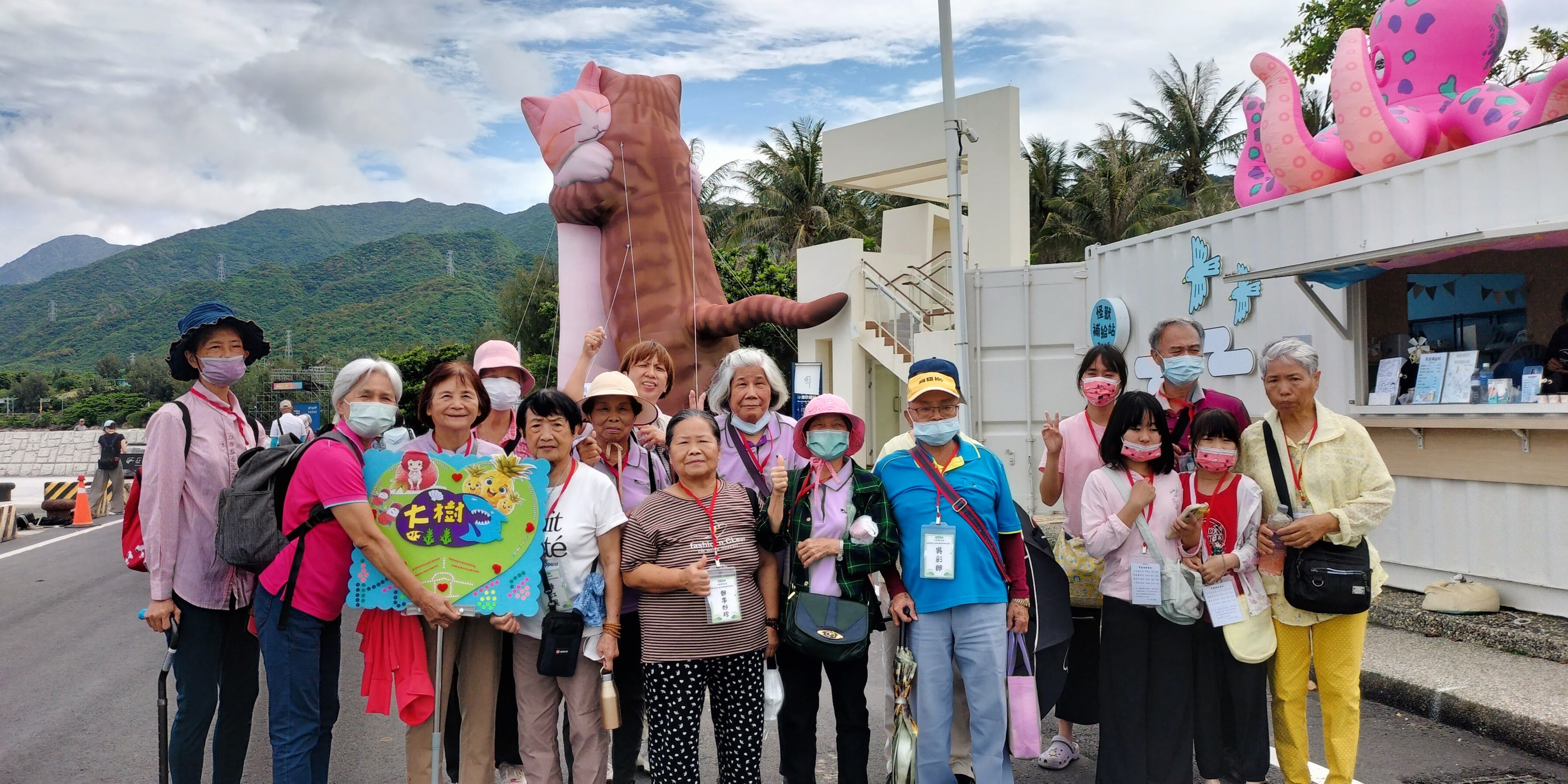 114年社團法人中華護智協會-移地教學