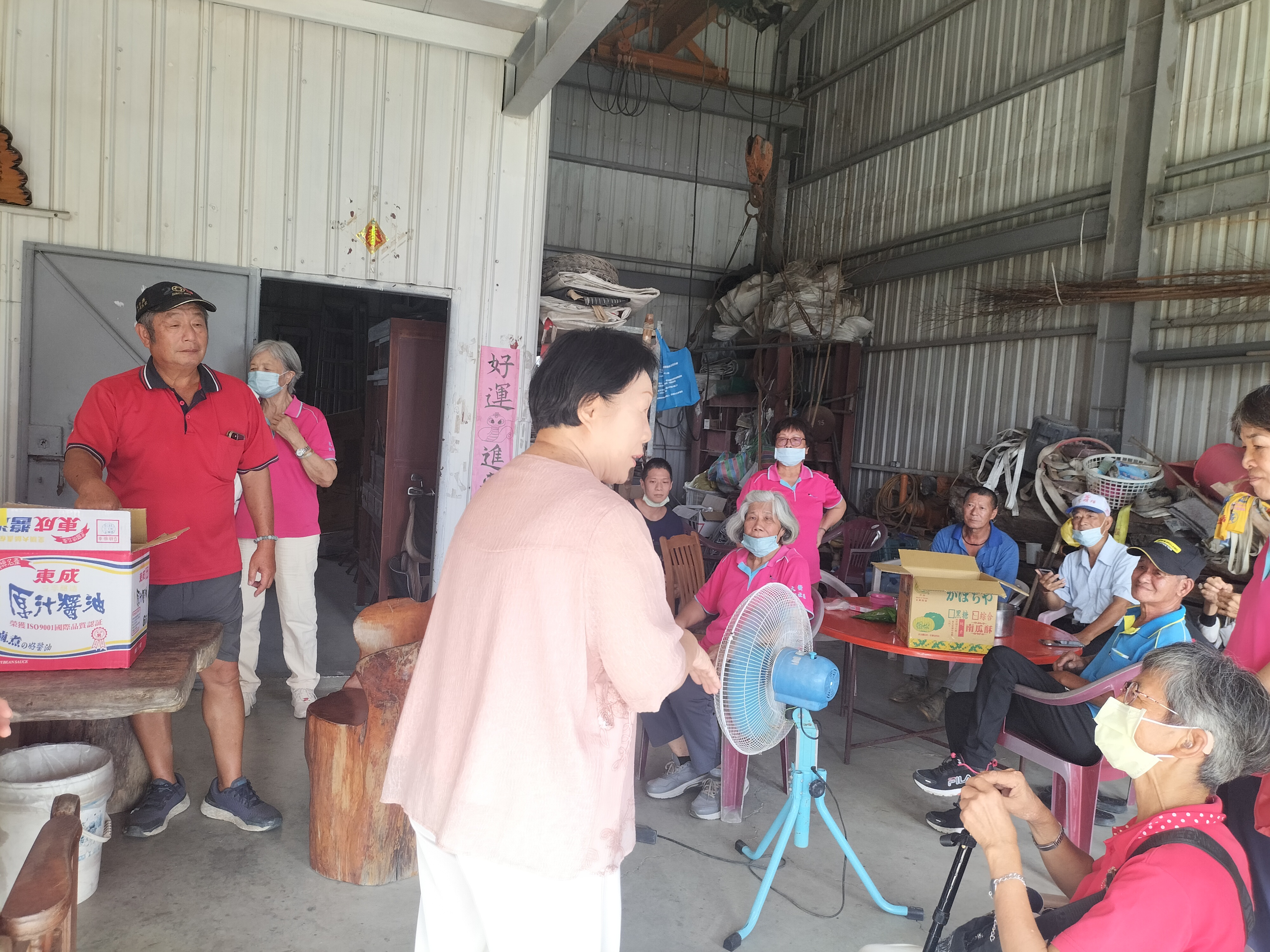 114年9月大樹區護智服務據點-「社區巡禮」