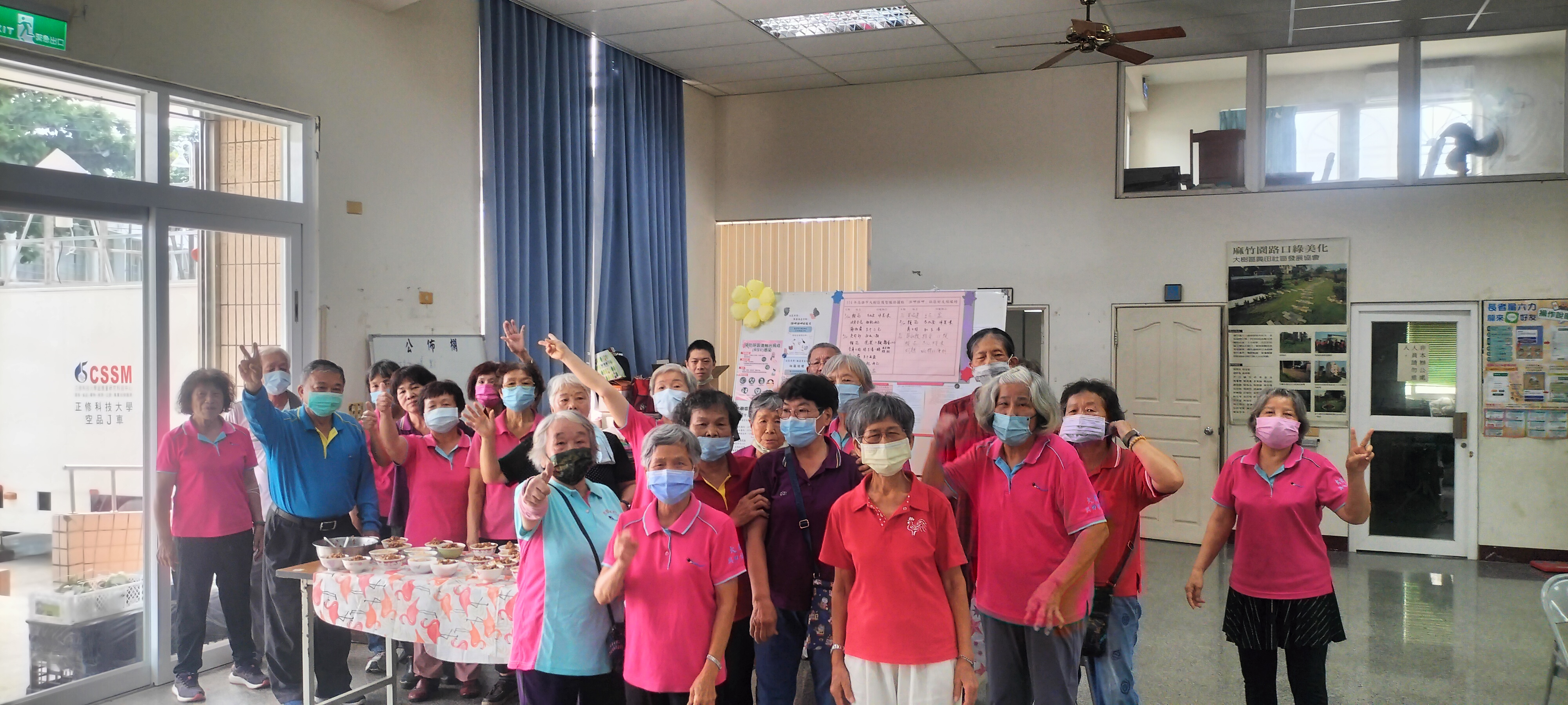 114年9月大樹區護智服務據點-「併呷併呷好友日」