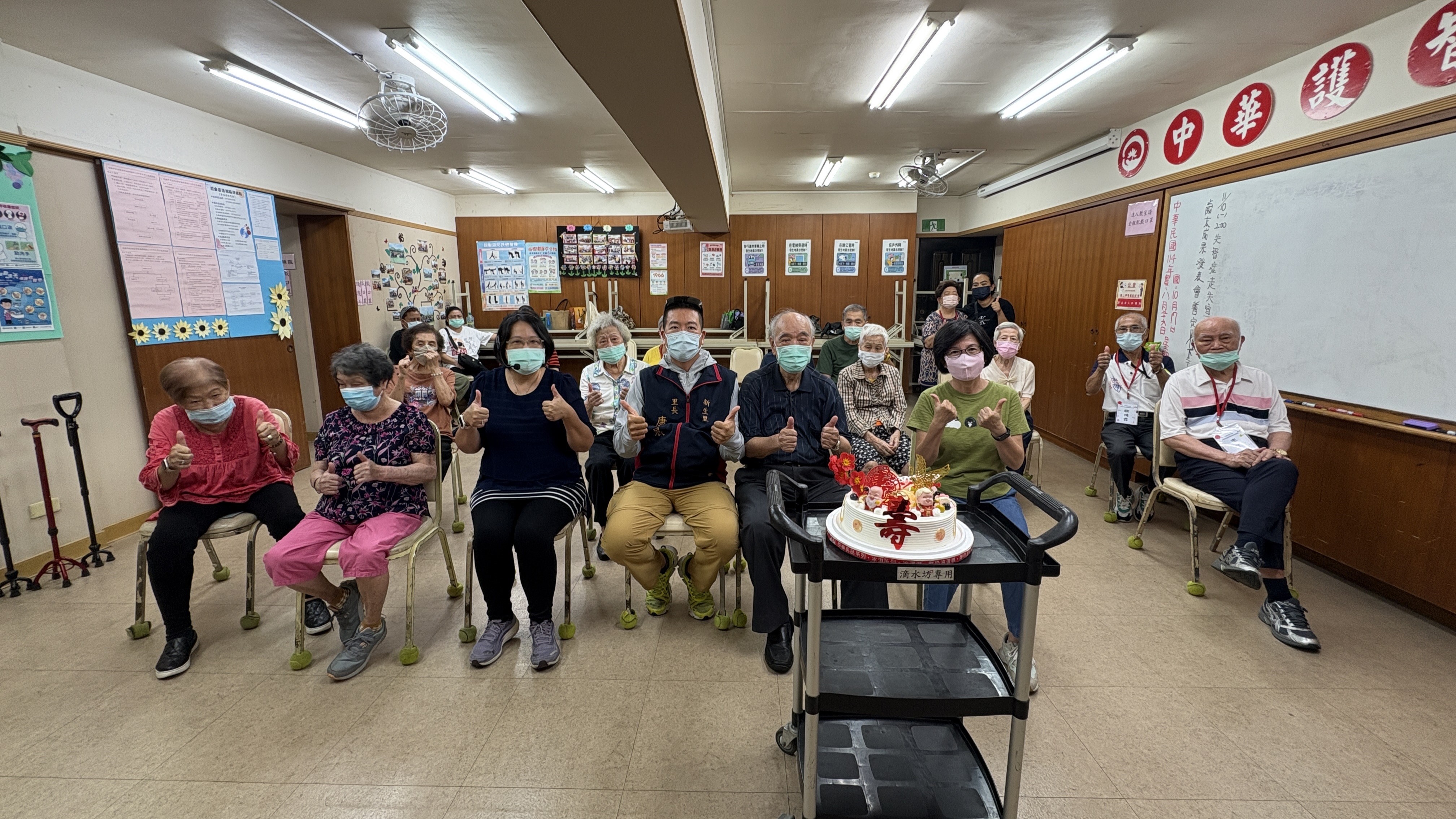 114年10月前金區護智服務據點-「失智不孤單，慶生最有伴」