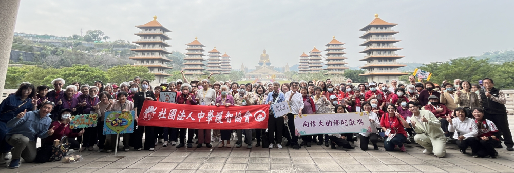 115年0129成果發表