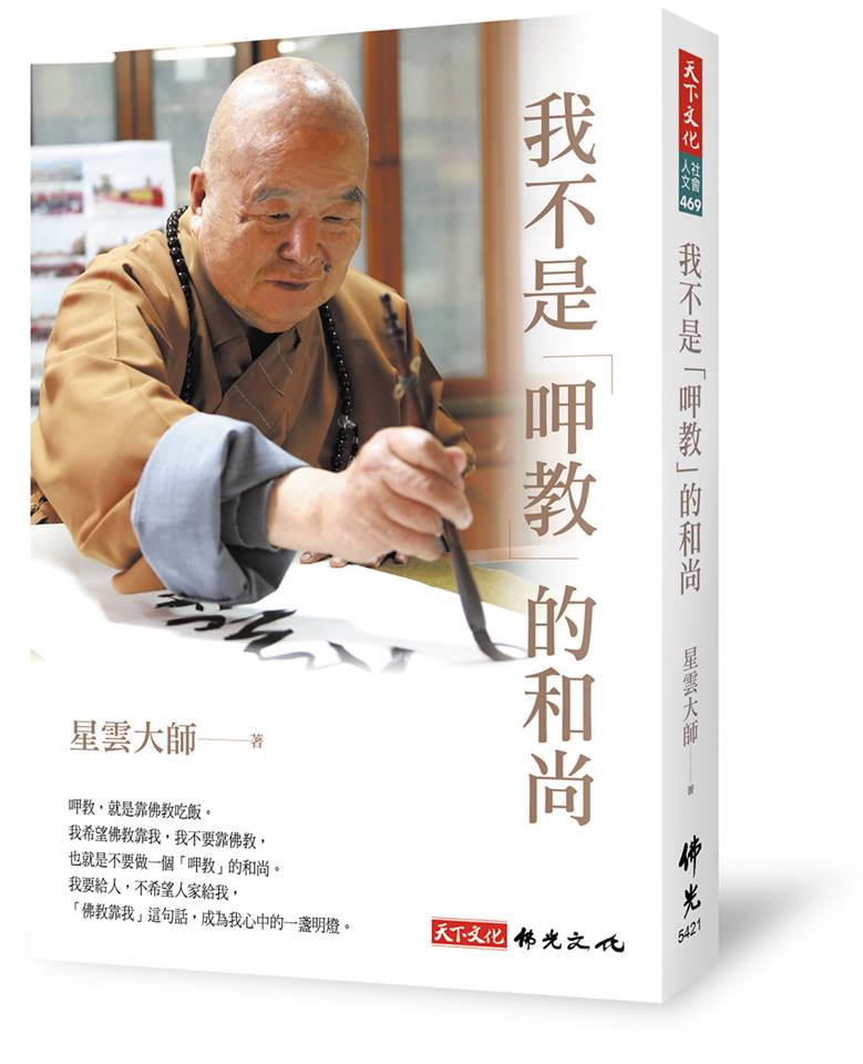 出版圖片