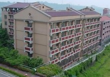 南華大學